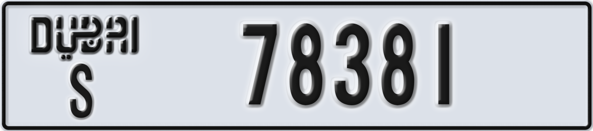 dubai License Plate Number 78381 Code S