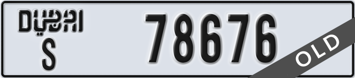 dubai License Plate Number 78676 Code S