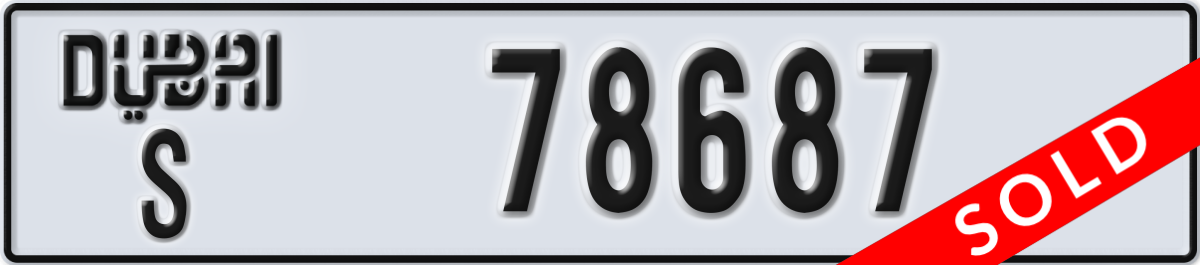 dubai License Plate Number 78687 Code S