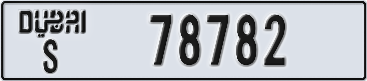 dubai License Plate Number 78782 Code S