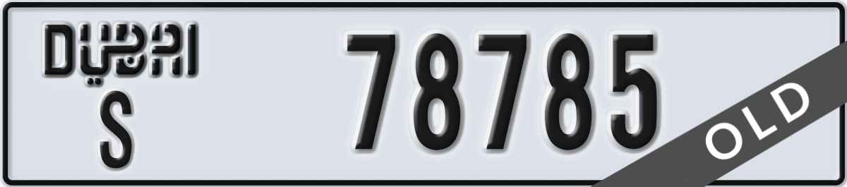 dubai License Plate Number 78785 Code S