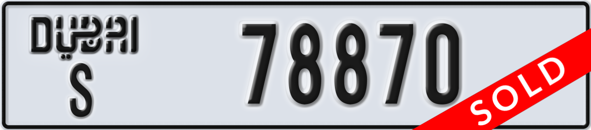 dubai License Plate Number 78870 Code S
