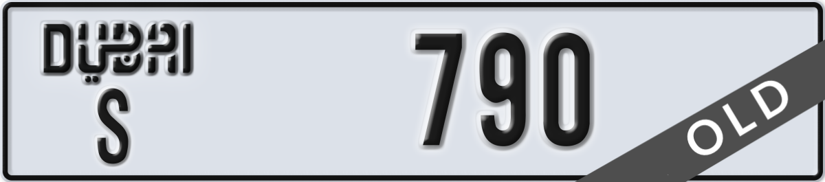 dubai License Plate Number 790 Code S