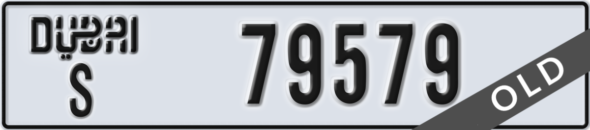 dubai License Plate Number 79579 Code S