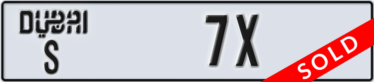 dubai License Plate Number 7X Code S
