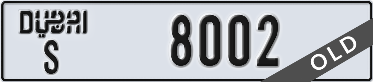 dubai License Plate Number 8002 Code S