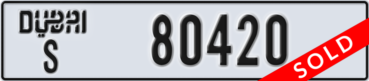 dubai License Plate Number 80420 Code S