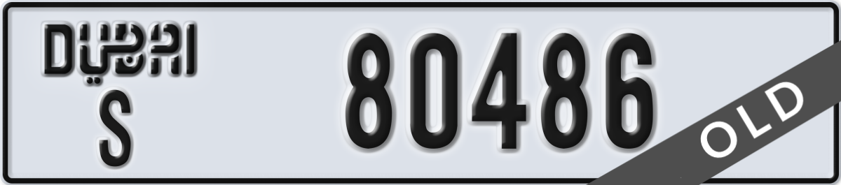 dubai License Plate Number 80486 Code S