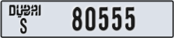 dubai - code - S - number -80555