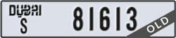 dubai - code - S - number -81613