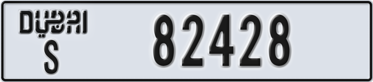 dubai License Plate Number 82428 Code S