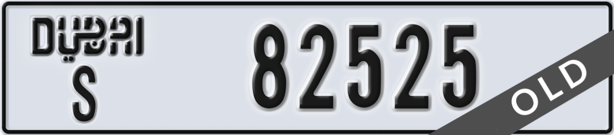 dubai License Plate Number 82525 Code S