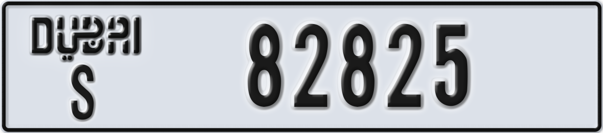 dubai License Plate Number 82825 Code S