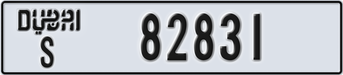 dubai License Plate Number 82831 Code S