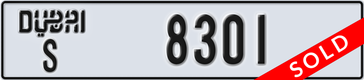 dubai License Plate Number 8301 Code S