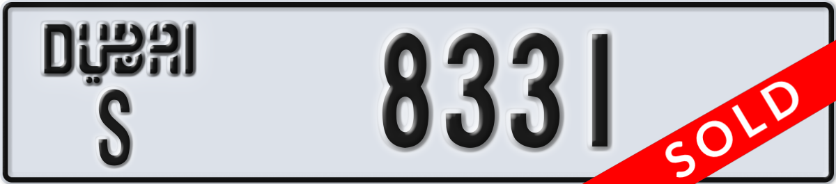 dubai License Plate Number 8331 Code S