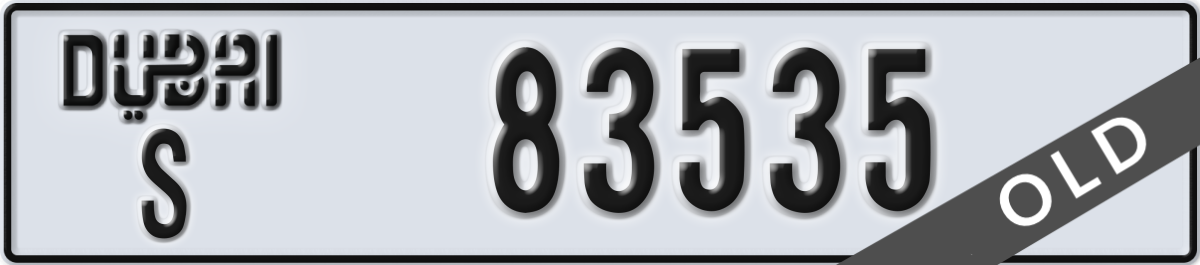 dubai License Plate Number 83535 Code S