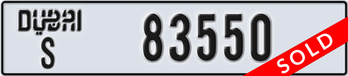 dubai License Plate Number 83550 Code S