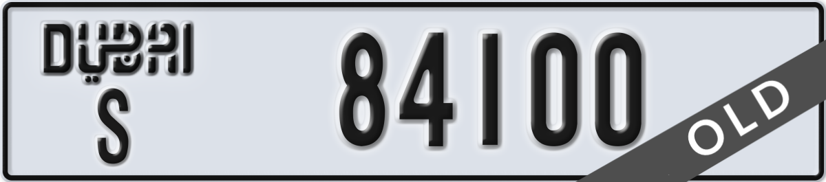 dubai License Plate Number 84100 Code S
