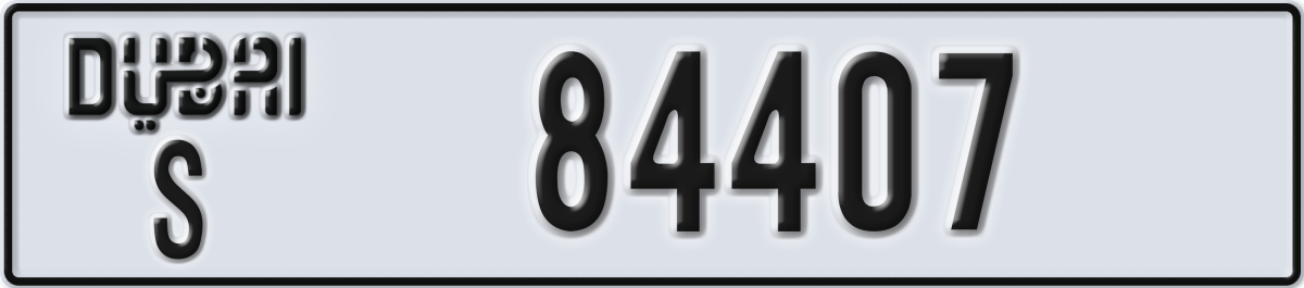 dubai License Plate Number 84407 Code S