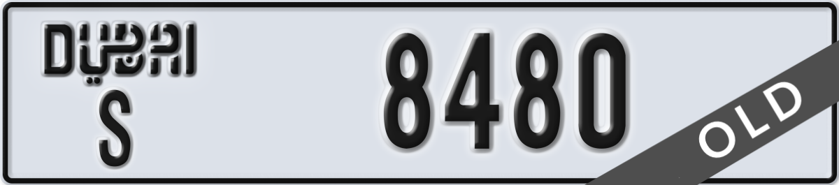 dubai License Plate Number 8480 Code S