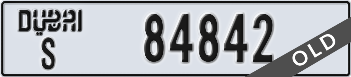 dubai License Plate Number 84842 Code S