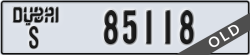 dubai - code - S - number -85118