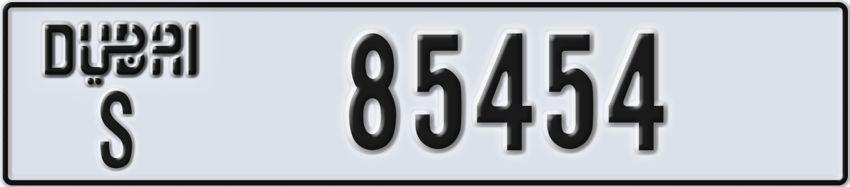 dubai License Plate Number 85454 Code S