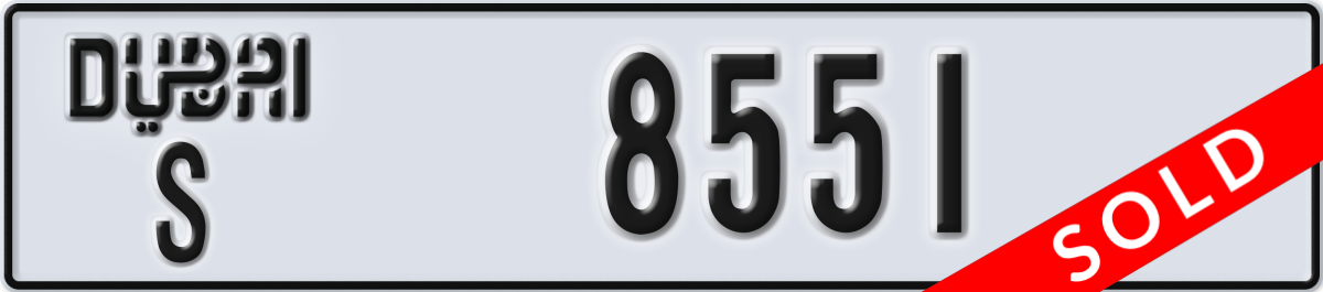 dubai License Plate Number 8551 Code S