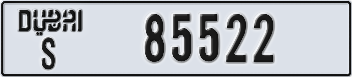 dubai License Plate Number 85522 Code S