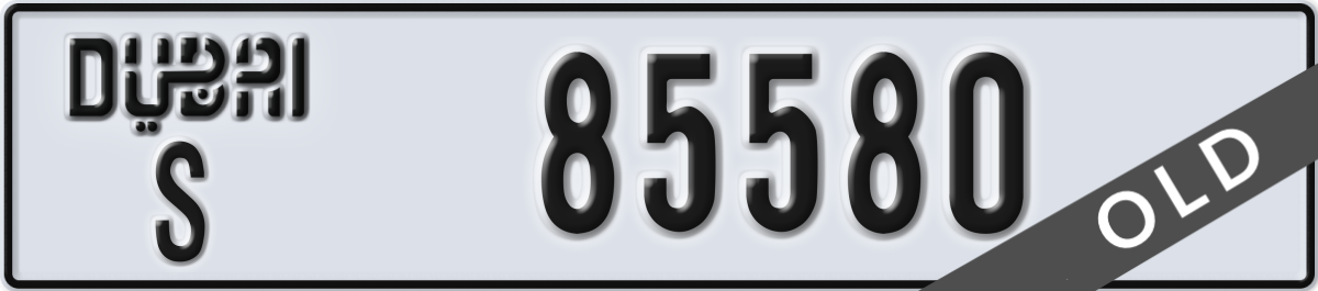 dubai License Plate Number 85580 Code S