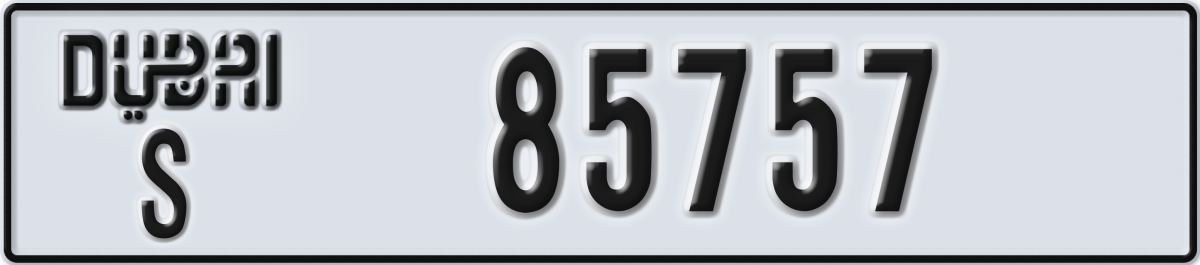 dubai License Plate Number 85757 Code S