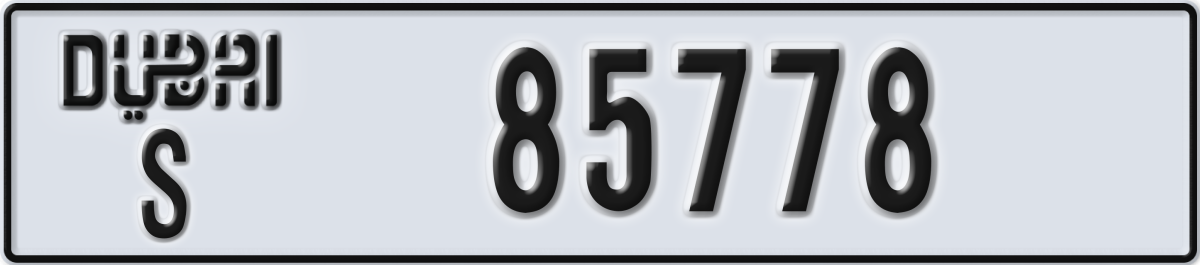 dubai License Plate Number 85778 Code S