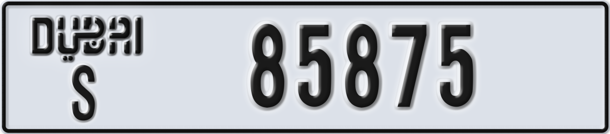 dubai License Plate Number 85875 Code S