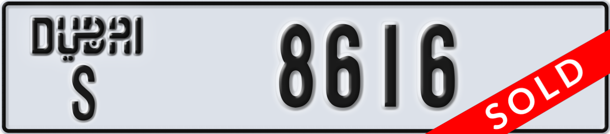 dubai License Plate Number 8616 Code S