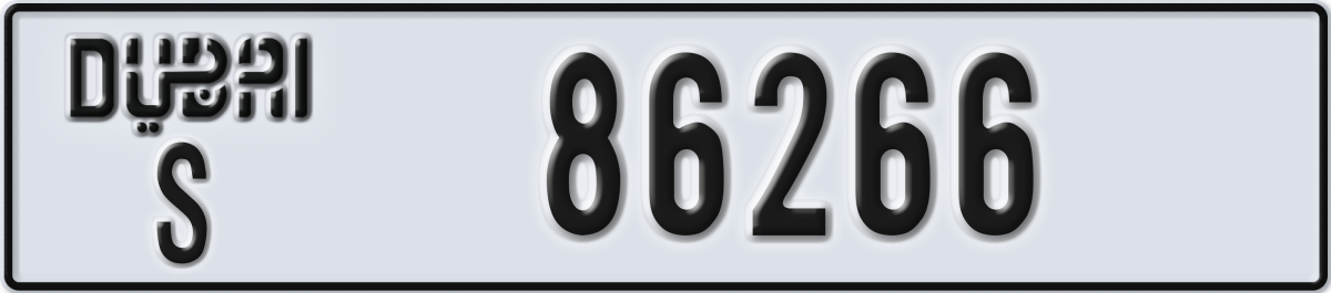 dubai License Plate Number 86266 Code S