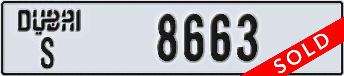dubai License Plate Number 8663 Code S