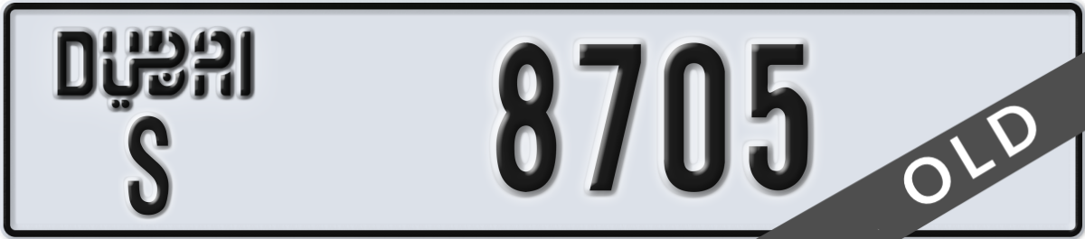 dubai License Plate Number 8705 Code S