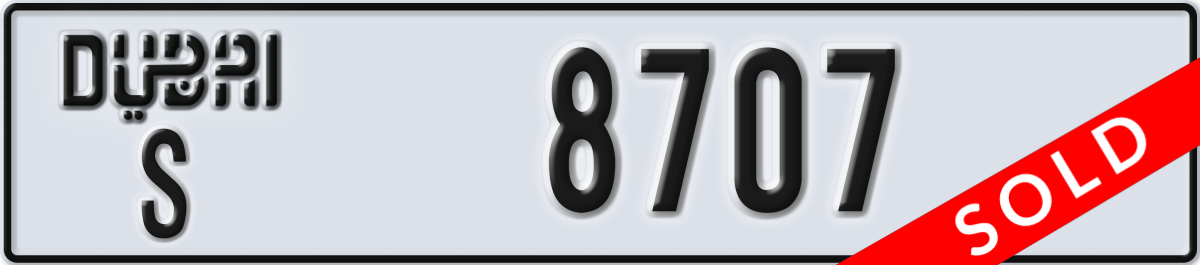 dubai License Plate Number 8707 Code S
