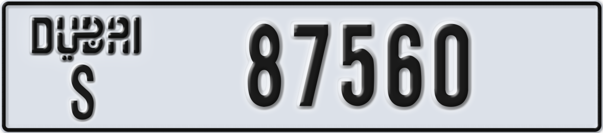 dubai License Plate Number 87560 Code S