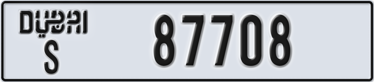 dubai License Plate Number 87708 Code S