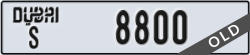 dubai - code - S - number -8800