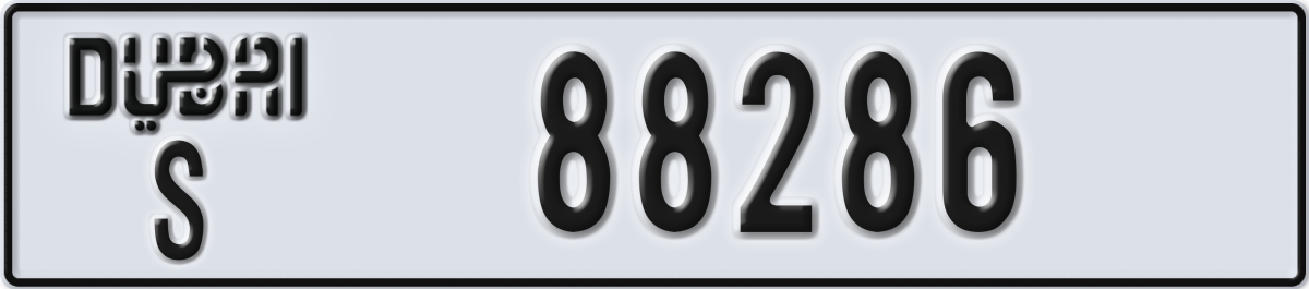 dubai License Plate Number 88286 Code S