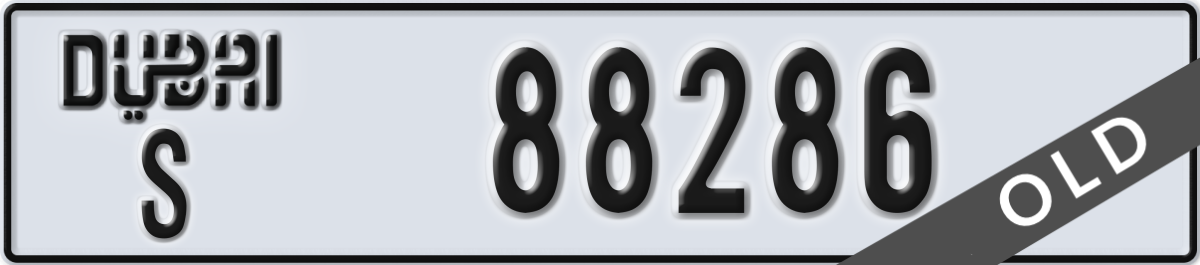 dubai License Plate Number 88286 Code S