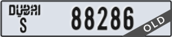 dubai - code - S - number -88286