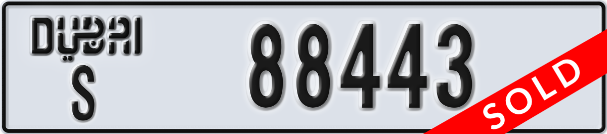 dubai License Plate Number 88443 Code S