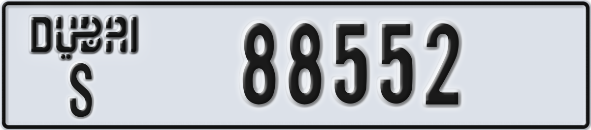 dubai License Plate Number 88552 Code S