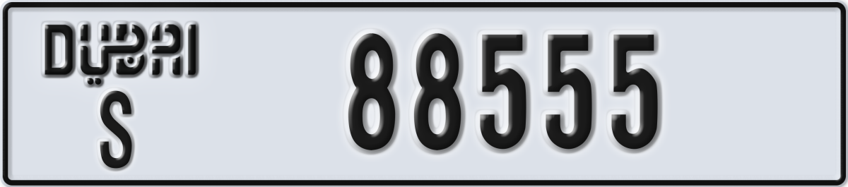 dubai License Plate Number 88555 Code S