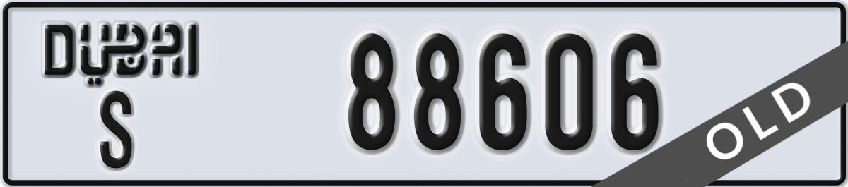 dubai License Plate Number 88606 Code S