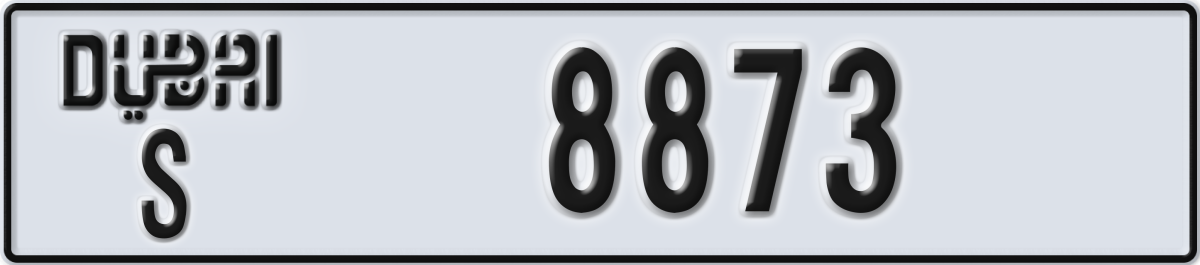 dubai License Plate Number 8873 Code S
